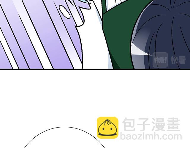 #21 情人节的惊喜(1/2)-第144话