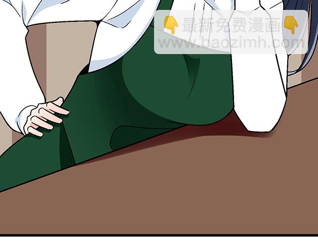 #21 情人节的惊喜(1/2)-第144话