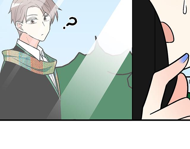 #23 难道他是双？(1/2)-第146话