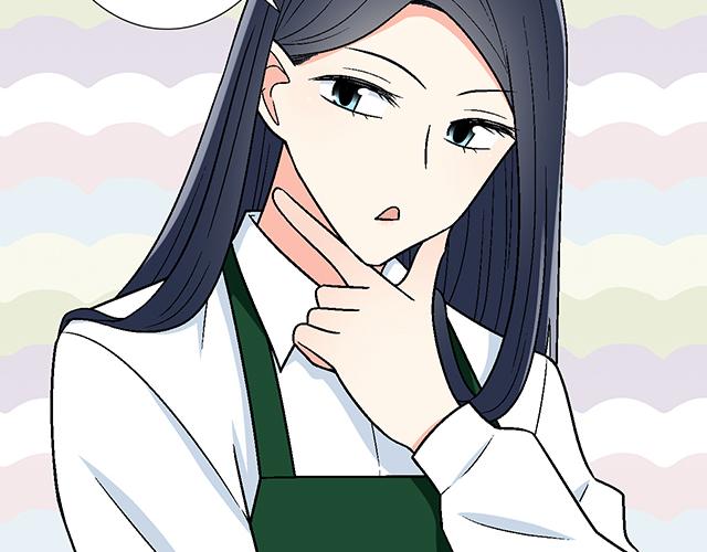 #23 难道他是双？(1/2)-第146话