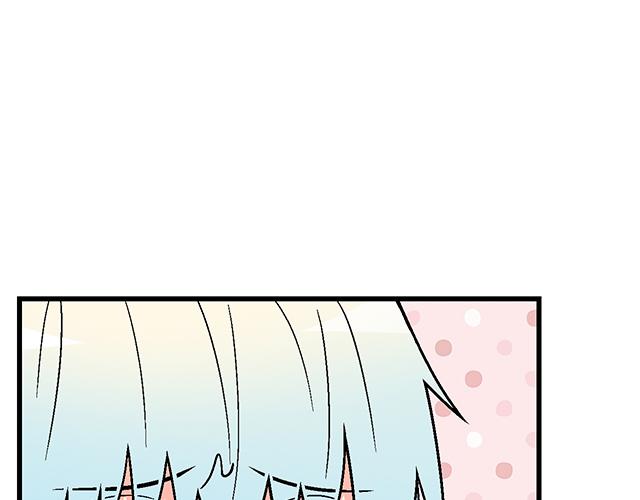 #23 难道他是双？(1/2)-第146话