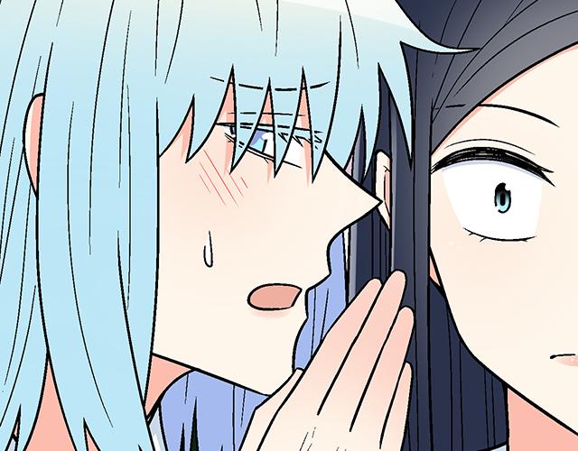 #23 难道他是双？(1/2)-第146话