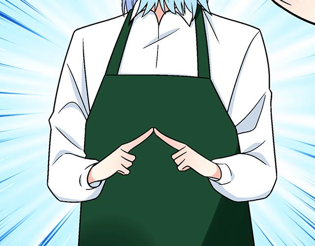 #23 难道他是双？(1/2)-第146话