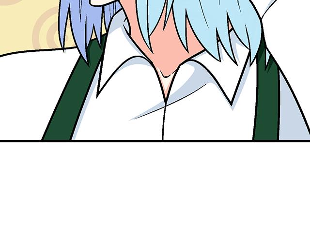 #23 难道他是双？(1/2)-第146话