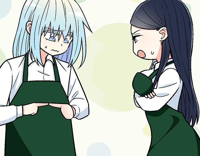 #23 难道他是双？(1/2)-第146话