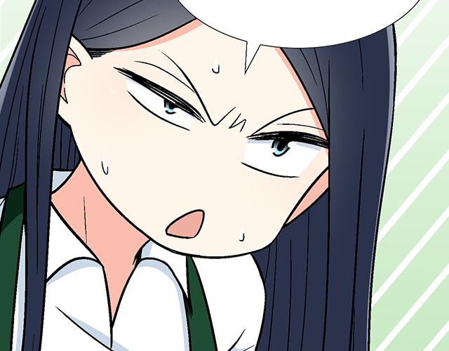 #23 难道他是双？(1/2)-第146话