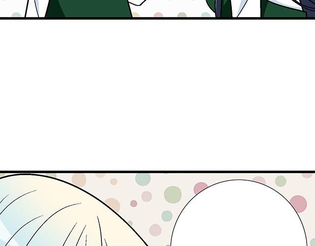 #23 难道他是双？(1/2)-第146话