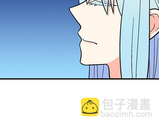 #25 穿上它，他会高兴吗？(1/2)-第148话