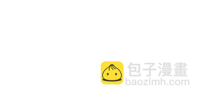 #25 穿上它，他会高兴吗？(1/2)-第148话