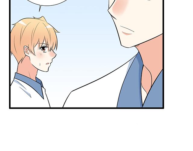 第十六话：原来你也会照顾人啊-第16话