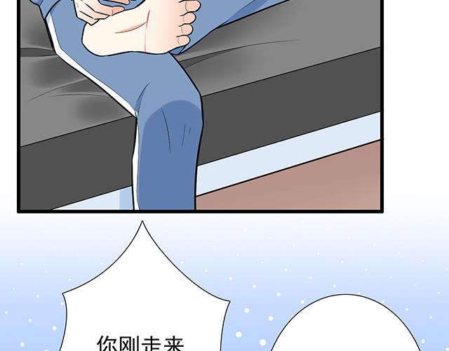 第十六话：原来你也会照顾人啊-第16话