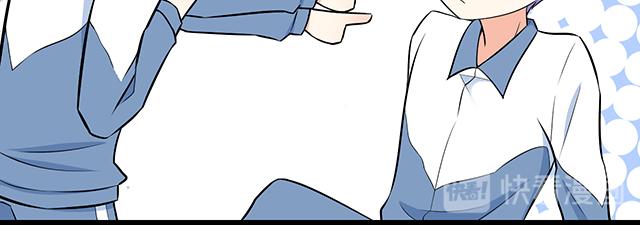 第十六话：原来你也会照顾人啊-第16话