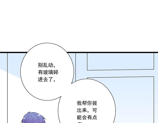第十六话：原来你也会照顾人啊-第16话