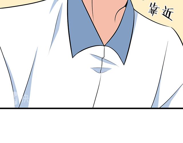 第十六话：原来你也会照顾人啊-第16话