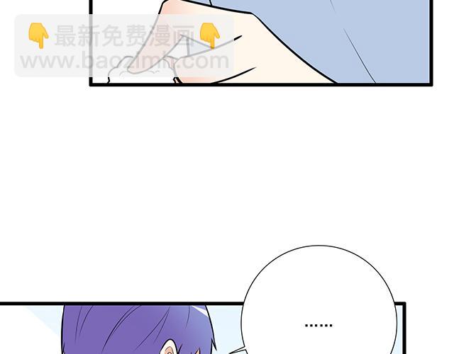 第十六话：原来你也会照顾人啊-第16话