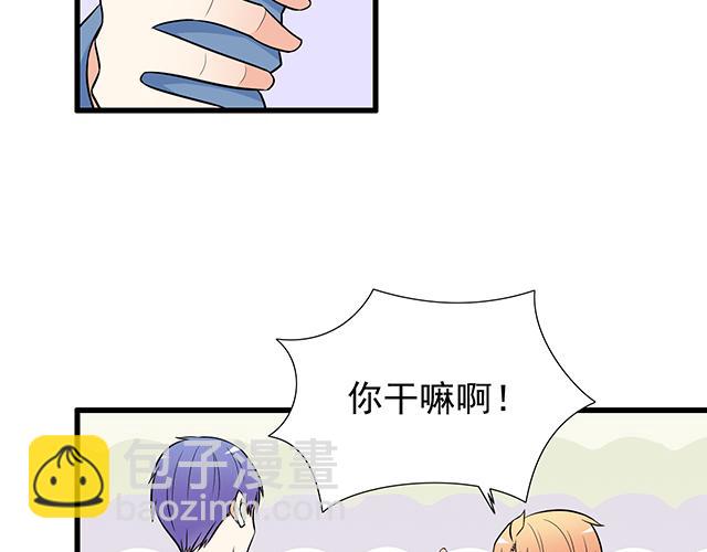 第十六话：原来你也会照顾人啊-第16话