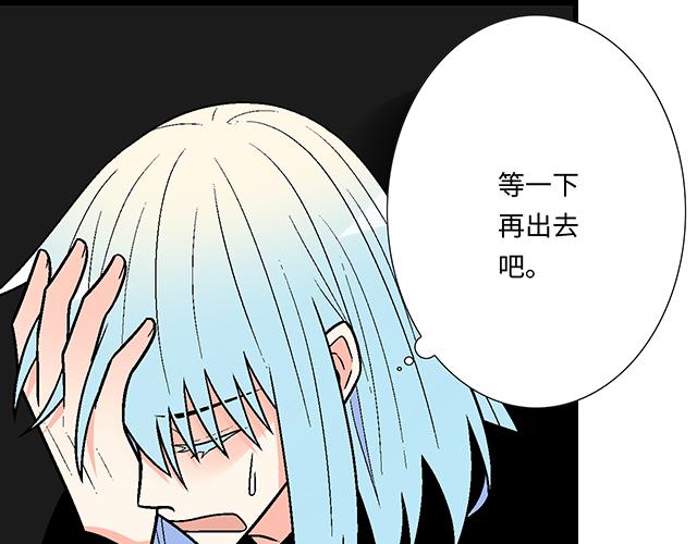 #27 在男厕相遇(1/2)-第150话