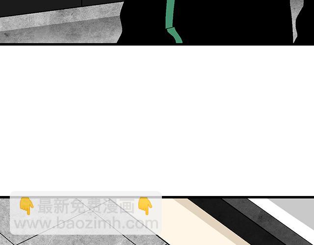 #27 在男厕相遇(1/2)-第150话