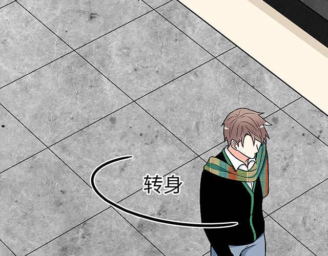 #27 在男厕相遇(1/2)-第150话