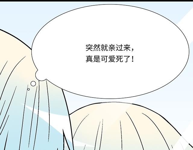#27 在男厕相遇(1/2)-第150话