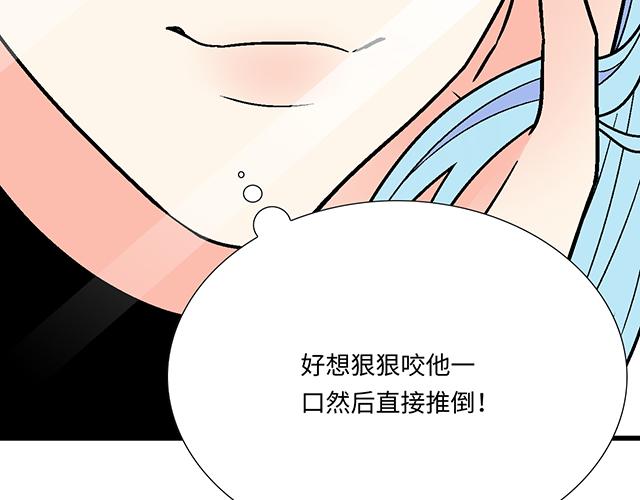 #27 在男厕相遇(1/2)-第150话
