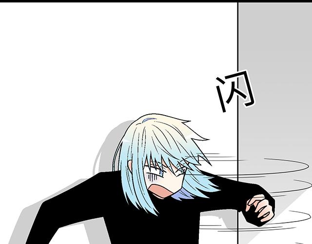 #27 在男厕相遇(1/2)-第150话