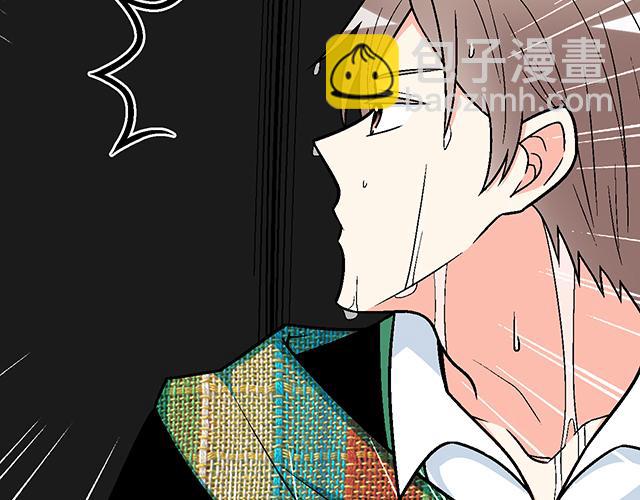 #27 在男厕相遇(1/2)-第150话