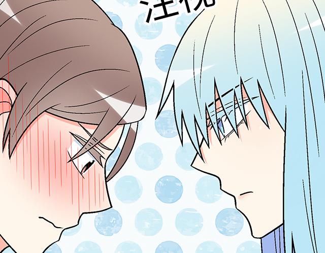 #29 你知道去酒店的意思吗？(1/2)-第152话
