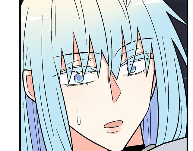 #29 你知道去酒店的意思吗？(1/2)-第152话