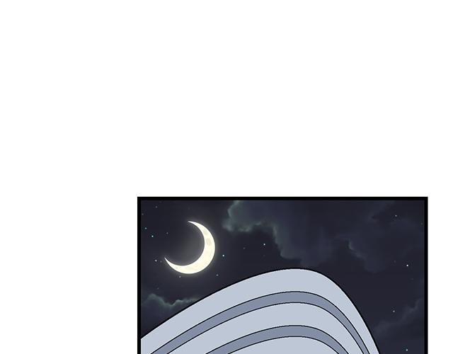 #29 你知道去酒店的意思吗？(1/2)-第152话
