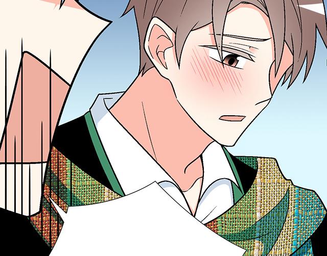 #29 你知道去酒店的意思吗？(1/2)-第152话