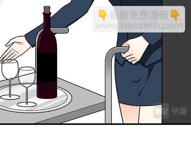 #31 借酒壮胆(1/2)-第154话