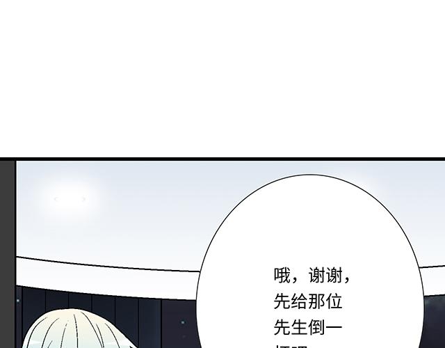 #31 借酒壮胆(1/2)-第154话