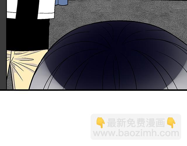 #31 借酒壮胆(1/2)-第154话
