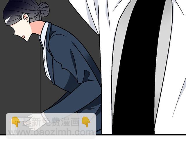 #31 借酒壮胆(1/2)-第154话