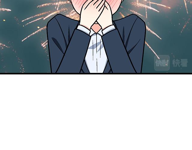 #31 借酒壮胆(1/2)-第154话