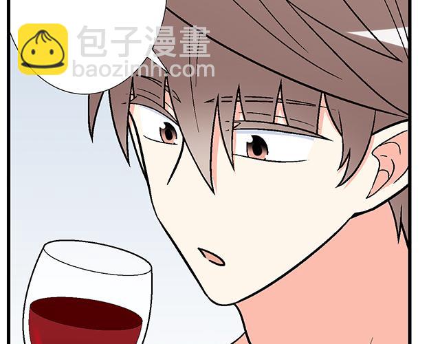 #31 借酒壮胆(1/2)-第154话
