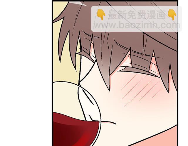 #31 借酒壮胆(1/2)-第154话