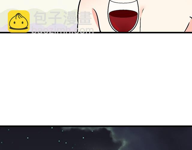 #31 借酒壮胆(1/2)-第154话