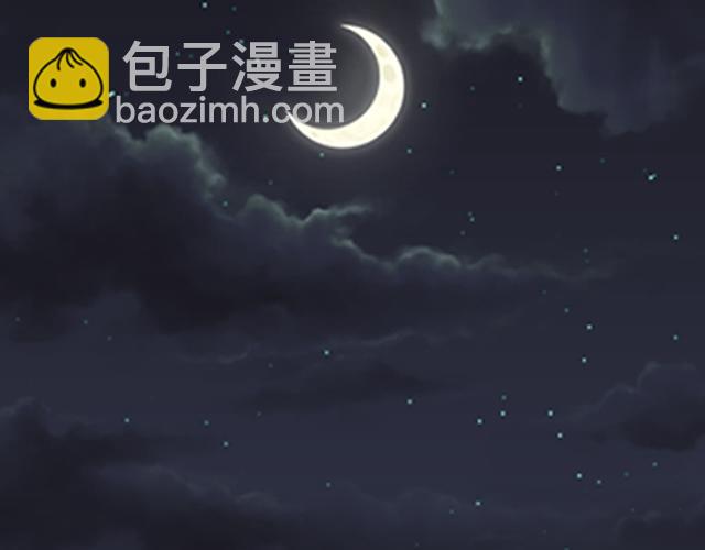 #31 借酒壮胆(1/2)-第154话