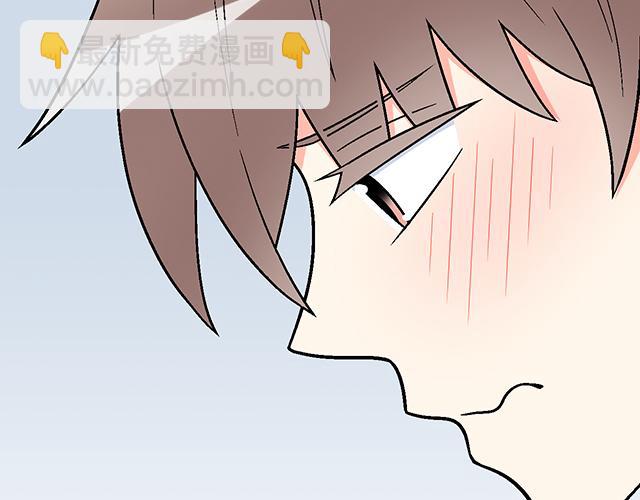 #31 借酒壮胆(1/2)-第154话