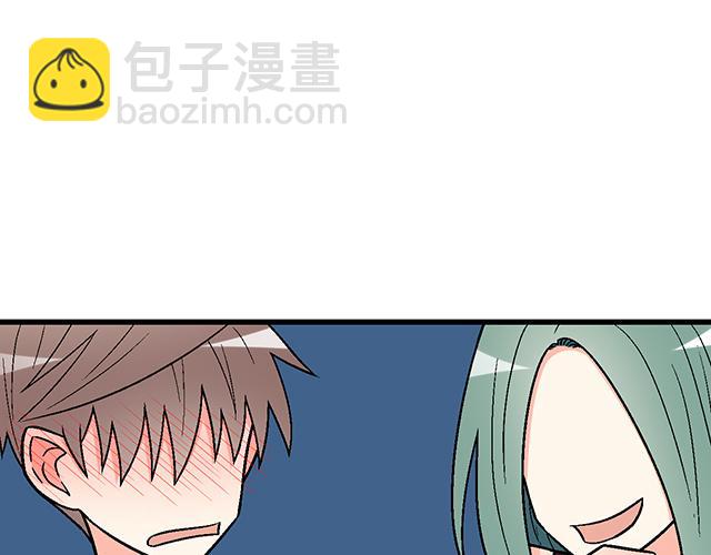 #31 借酒壮胆(1/2)-第154话