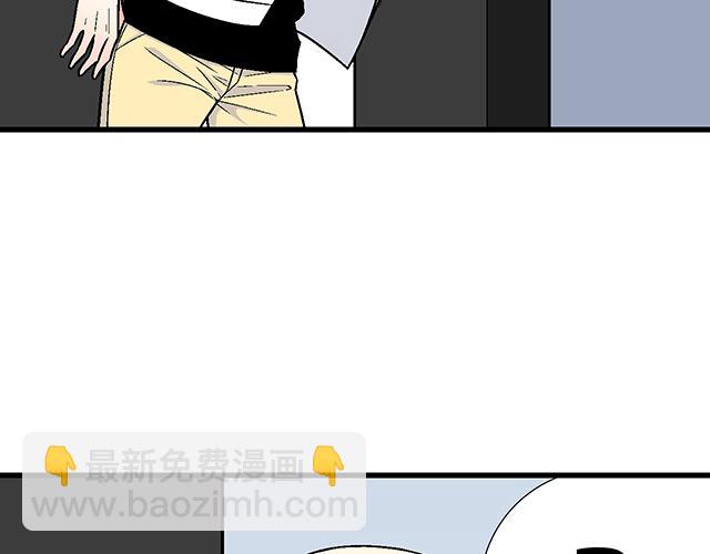 #31 借酒壮胆(1/2)-第154话