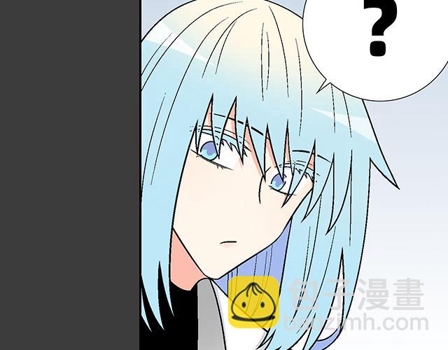 #31 借酒壮胆(1/2)-第154话