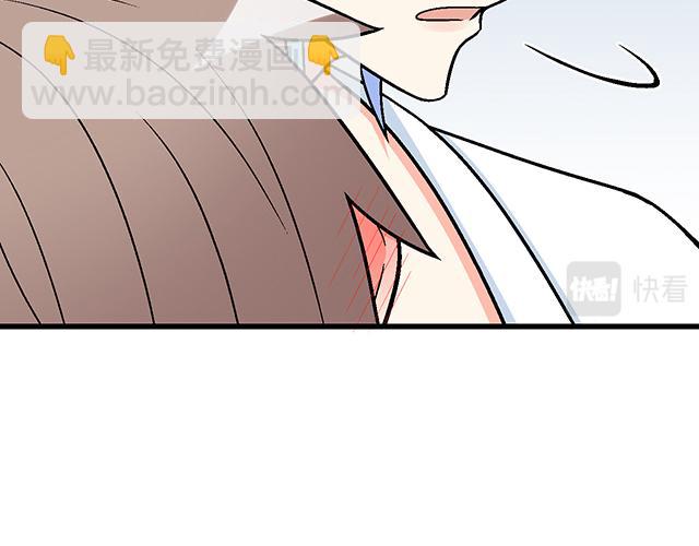 #33 不可以对喝醉的人出手(1/2)-第156话