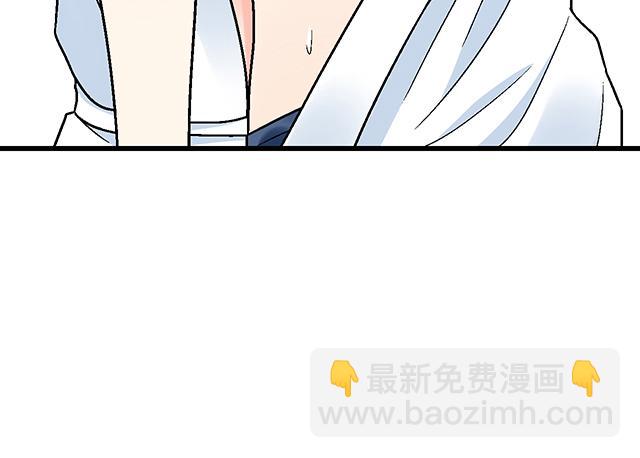 #33 不可以对喝醉的人出手(1/2)-第156话