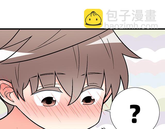 #33 不可以对喝醉的人出手(1/2)-第156话