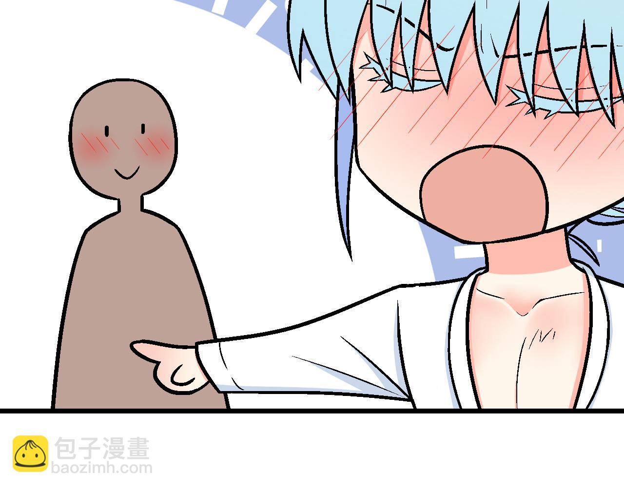 #33 不可以对喝醉的人出手(1/2)-第156话