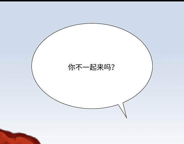 #33 不可以对喝醉的人出手(1/2)-第156话