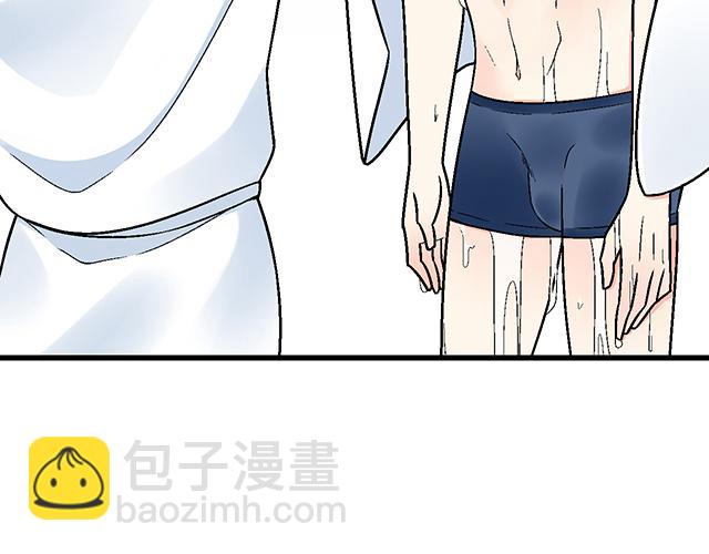 #33 不可以对喝醉的人出手(1/2)-第156话